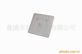 慈溪市双立电子信息面板产品列表