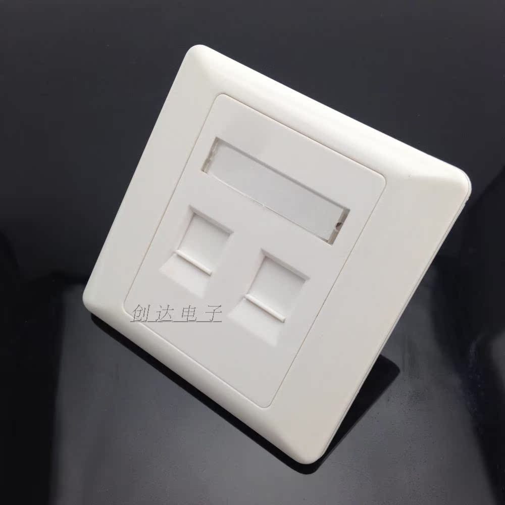 网络+电话双口面板 电脑墙壁插座 电话网络插口面板 信息面板 - 360购物